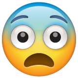 😨
