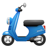 🛵
