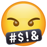 🤬